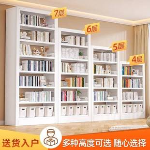 图书馆书架加厚钢制书架儿童客厅收纳落地置物架防尘书柜储物架