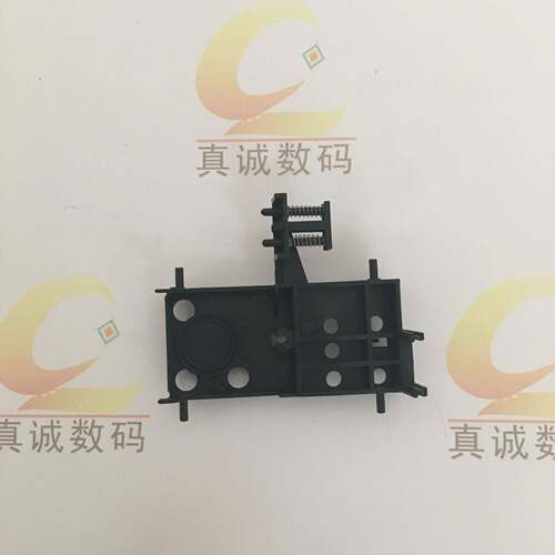 爱普升7880c/7800/7450/9880c/9450/9800吸墨垫支架兼容性
