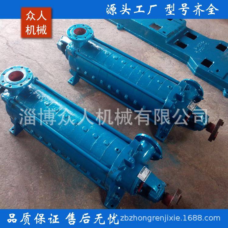 DA1-100x7工业，农业用抽水泵灌溉抽水机高扬程柴油机离心水泵