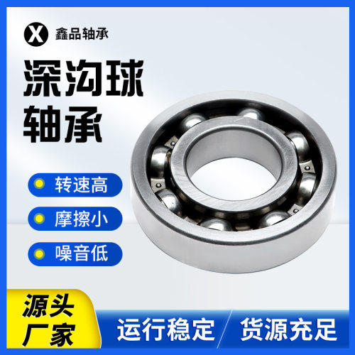 轴套80ES70ES45ES50ES钢套35448511095