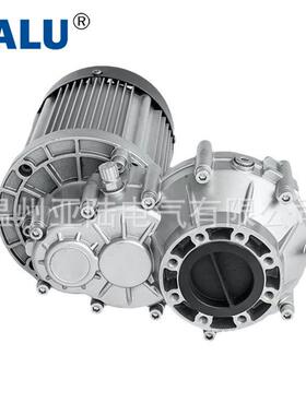 BM1424HQF1200W永磁直流无刷差速电机电动三轮车电机四轮车电机