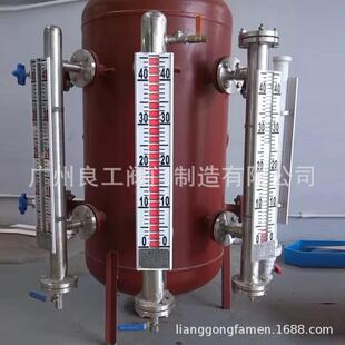 UHZ磁翻板液位计304.316不锈钢磁翻板液位计PP磁翻版液位计