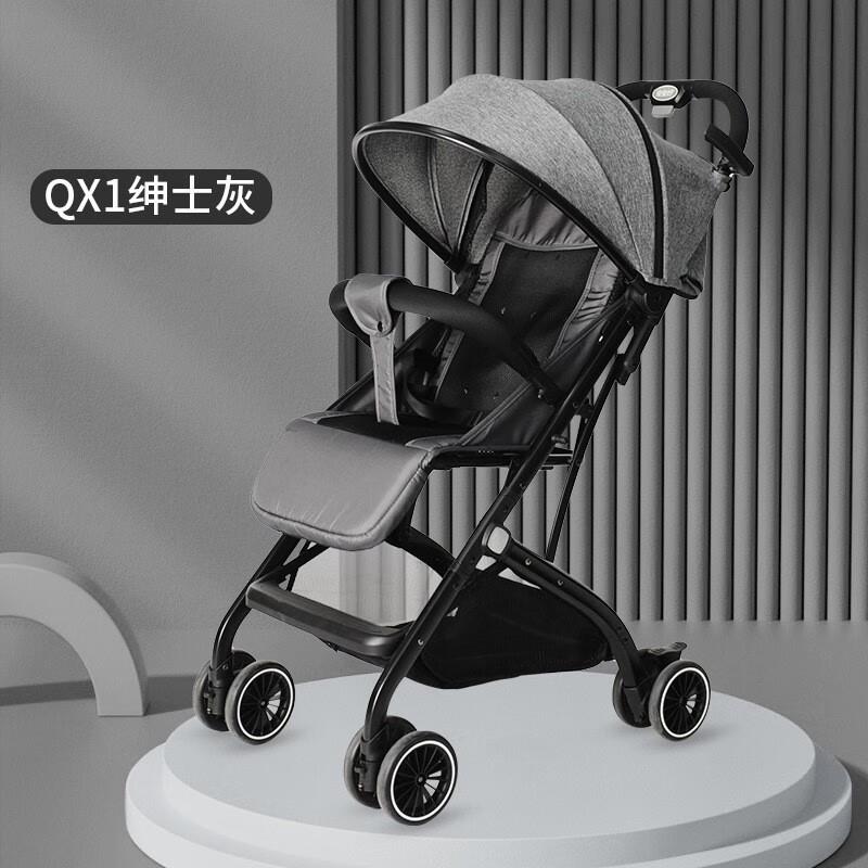 BBH宝宝好婴儿推车QX1全棚遮阳棚高景观新生婴儿车bb车出行铝合金