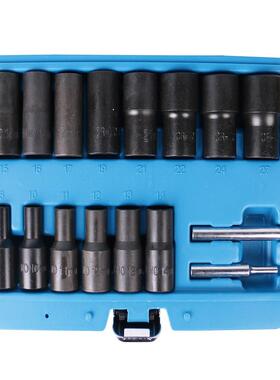 工厂直发16PCS螺帽取出器组套套装