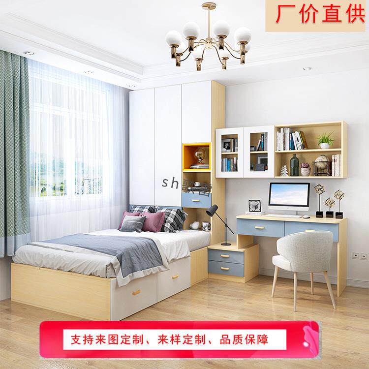 简约现代板式床榻榻米床儿童衣柜床柜一体床组合床省空间