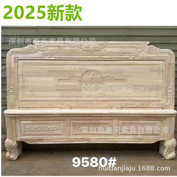 2025新款1.8米橡木白胚大床全实木白茬床仿古雕花双人中式床家具