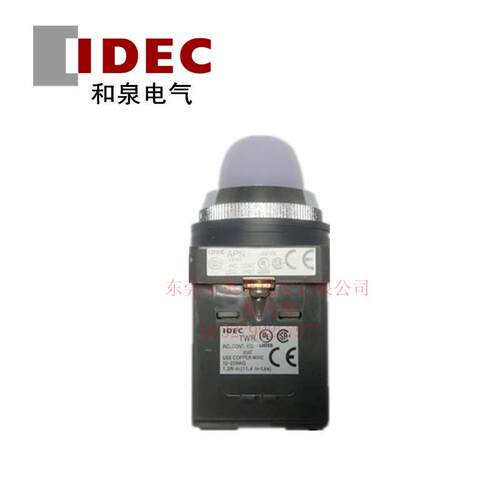 IDEC和泉APN126DNPW/A/PW/S/Y/G/R变压器型220V圆凸形指示灯30mm