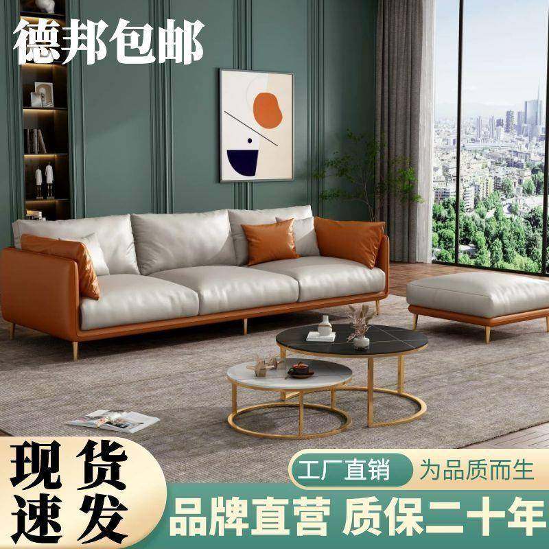 免洗云朵科技布沙发新款现代一整套简约小户型客厅沙发组合三人,工业油品/胶粘/化学/实验室用品,其他实验室设备,淘宝优惠券,粉丝福利购,淘宝优惠卷