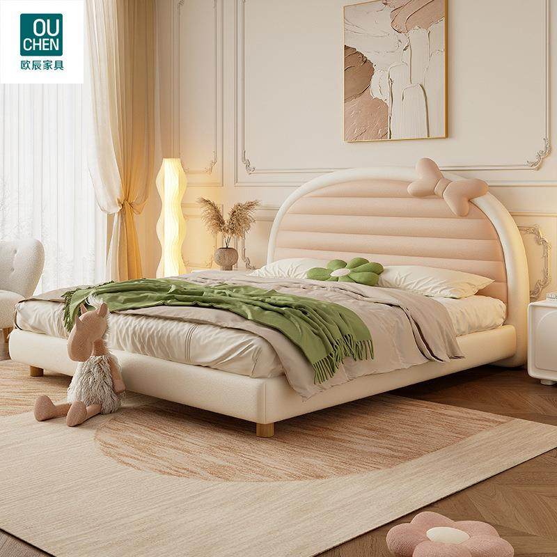 奶油风公主床网红猫爪布艺床1.8米现代简约少女床1.5米粉色软包床,工业油品/胶粘/化学/实验室用品,其他实验室设备,淘宝优惠券,粉丝福利购,淘宝优惠卷