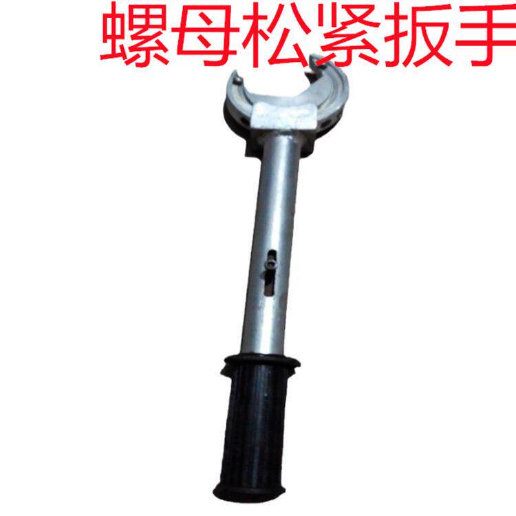 FG型翻轨器道岔密贴调整扳手开口180mm螺母松紧密贴扳手