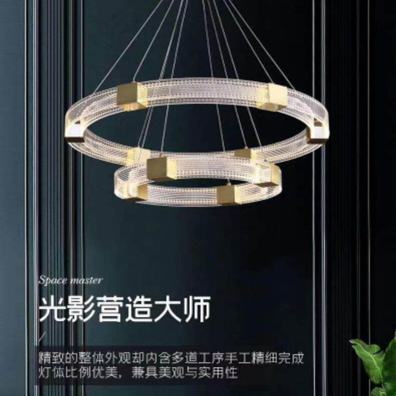 后现代简约客厅吊灯轻奢圆环组合led餐厅卧室设计师网红灯具