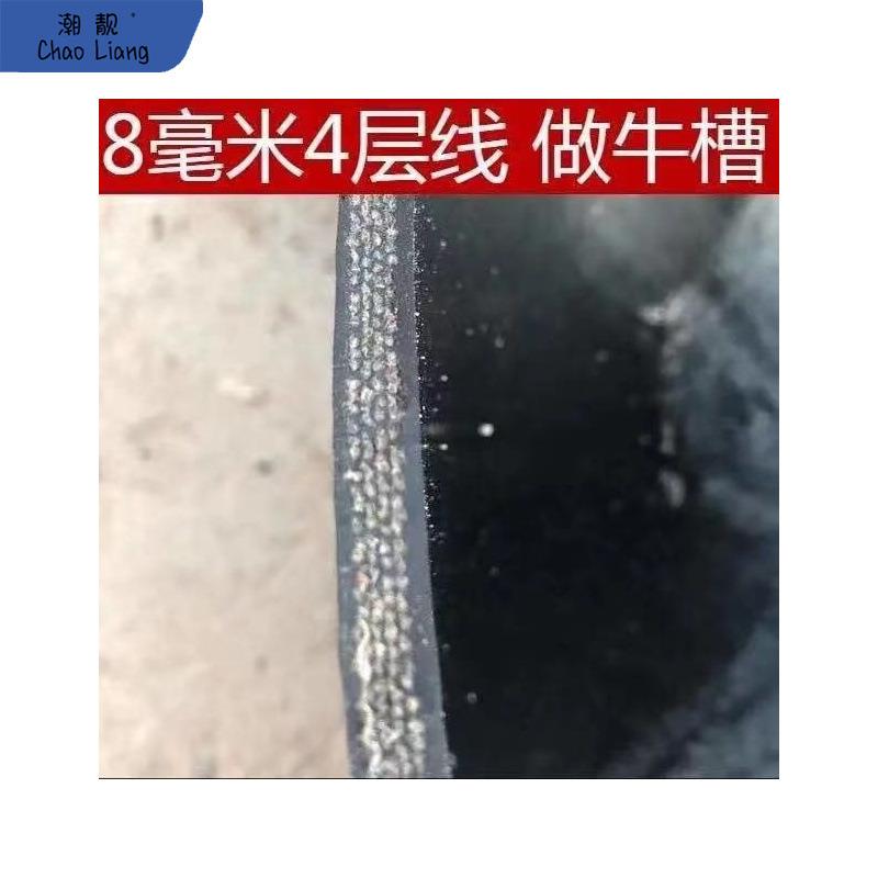 牛羊槽子胶皮夹线胶板铺车底车厢铺地橡胶垫铺房顶输送带防滑包邮