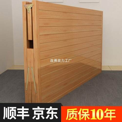 竹床折叠床单人床办公室午休午睡成人家用实木双人简易床硬板凉床