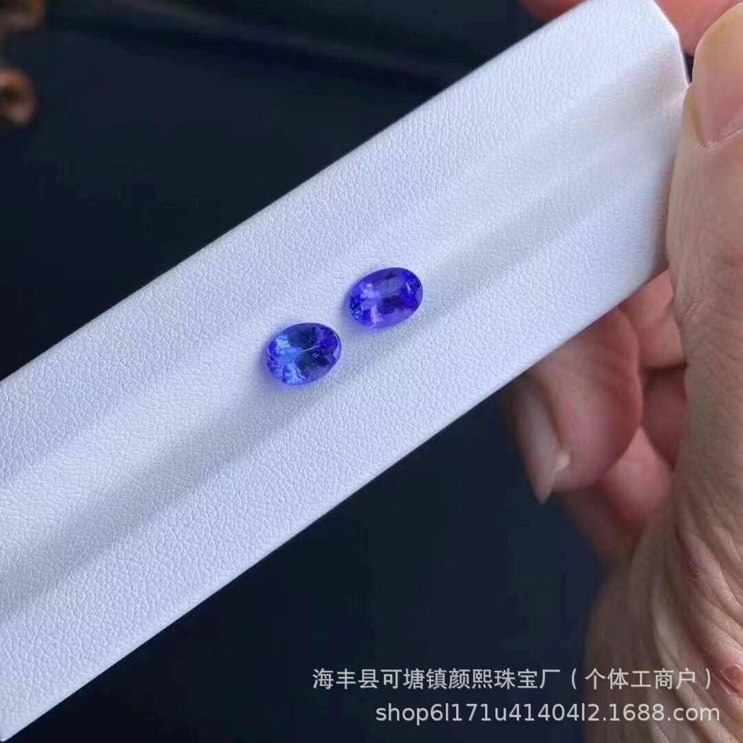 天然坦桑石椭圆形裸石切面雕工立体火彩十足随意镶嵌坦桑石批发