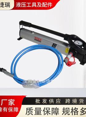 REHOBOT手动泵PHS450.16