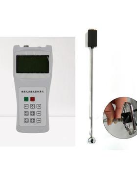 LS300-A智能便携式流速仪便携式直读流速仪水文便携式流速仪