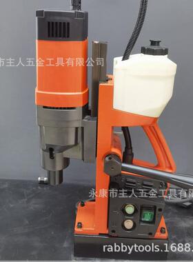 工业级新款多功能6档调速50mm1700W磁座钻机CE