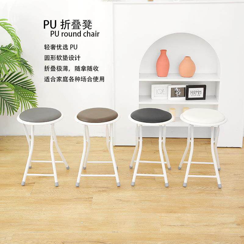 YSF简易折叠椅子圆形简约白色折叠凳子餐馆工作临时备用会议椅子