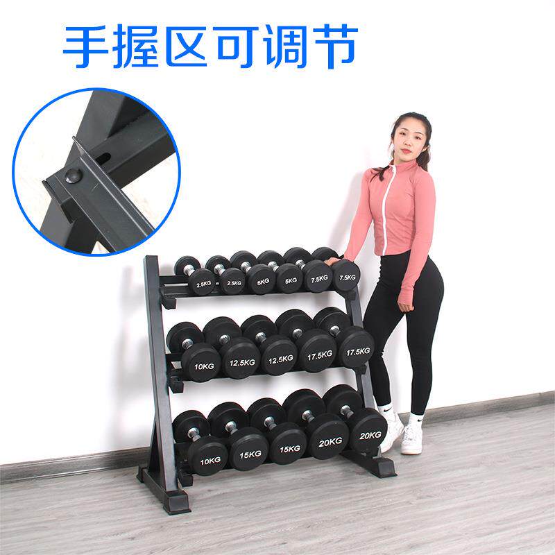 哑铃架三层家用私教健身房器材配件六角哑铃收纳架器械健身收纳架