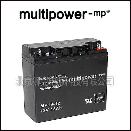 Multipower-mp蓄电池MP62-12C12V62AH直流屏机房配电、化工石油