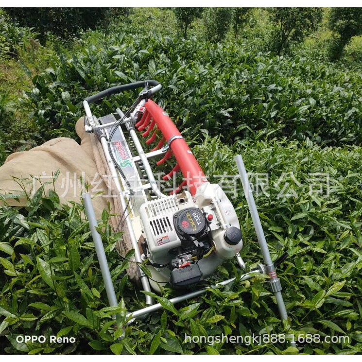 川崎SV100平行弧行茶叶修剪机 日本T320动力双人采茶机茶叶采摘机
