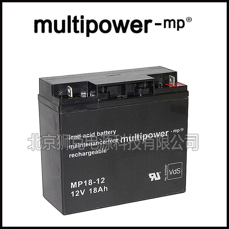 multipower-mp蓄电池MP10-12S电力光伏照明12V10AH机房、发电厂