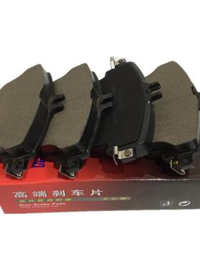 奔驰W176前刹车片A180前刹车片奔驰前陶瓷刹车片D1863壳力多
