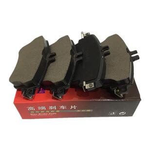 奔驰W176前刹车片A180前刹车片奔驰前陶瓷刹车片D1863壳力多