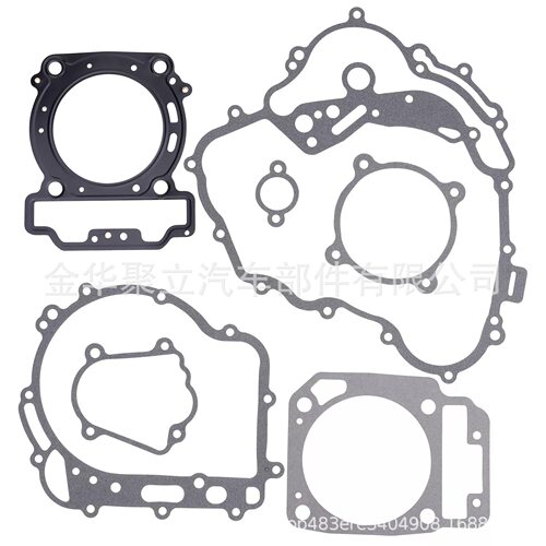 CF-Moto CF400 CF500 CF600 CForce ZForce UForce 400 550 垫片