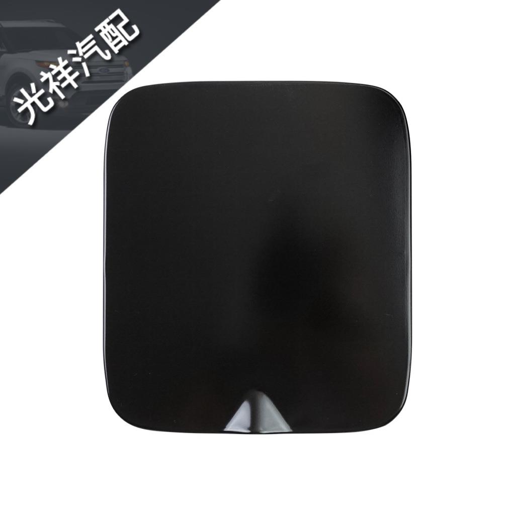 F37Z-99405A26-A燃油箱加注口盖适用于1993-2011年福特Ranger