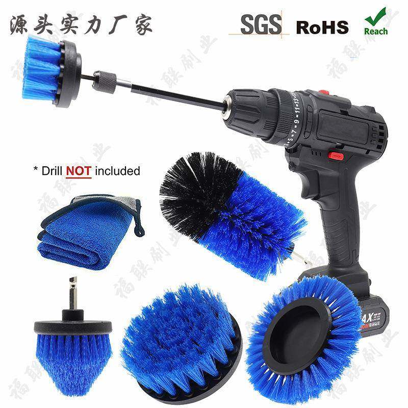 欧美新款家居汽车清洁电钻刷套装2.5inch/5.5inch电动清洁刷头,农用物资,其他肥料,淘宝优惠券,粉丝福利购,淘宝优惠卷