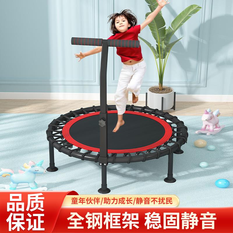 蹦蹦床家用儿童室内小孩跳跳床弹力豆折叠蹦床室内成人健身蹦床