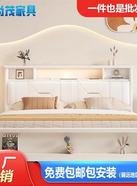现代简约白色实木床奶油柔和夜灯防水软包内嵌充电卧室储物软靠床