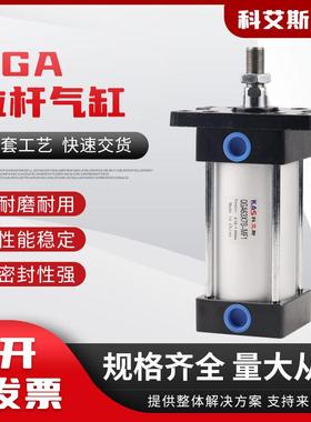 铝厂气缸QGS/QGA63X70-MF1铝厂下料器气缸QGA/QGS63X75-MF1