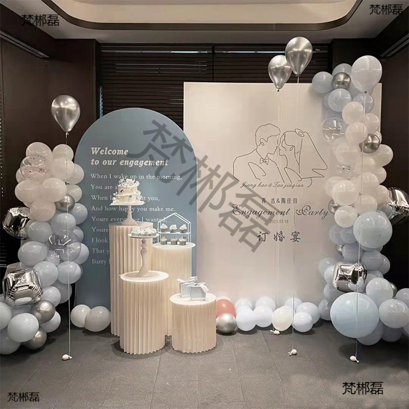 订婚摆件全套宴仪式感小物品布置网红道具展板背景简约墙高级装饰