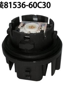 81536-60C30刹车灯泡适用于霸道普拉多LED尾灯指示灯红光原装拆灯