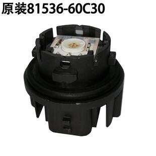 81536-60C30刹车灯泡适用于霸道普拉多LED尾灯指示灯红光原装拆灯