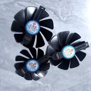 SAPPHIRE蓝宝石RX5700XT5700白金风扇FDC10H12D9 FD10015M12D