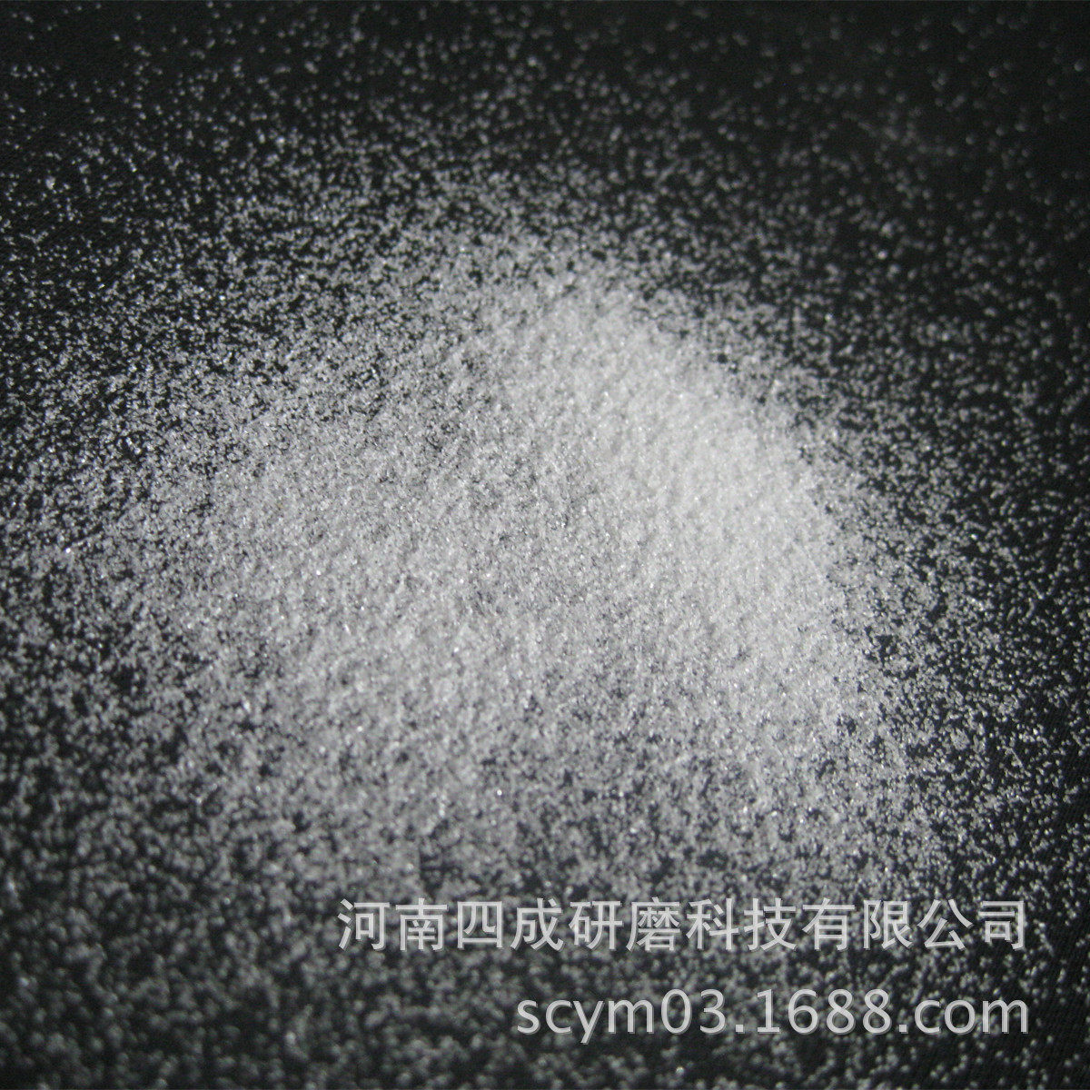 耐磨纸板用240目白刚玉/耐磨涂料耐磨地坪用180目白刚玉砂