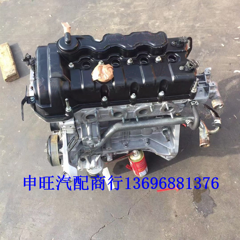 供应长安锐翔悦翔逸动CS35凌轩478SUV1.6JL478QEE发动机