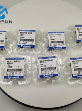 CM吸嘴SMT配件12/16头吸嘴235CSNN610119485AB规格型号齐全