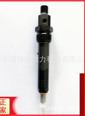 U2645A0582645A058国产副厂喷油器总成真正质量可靠