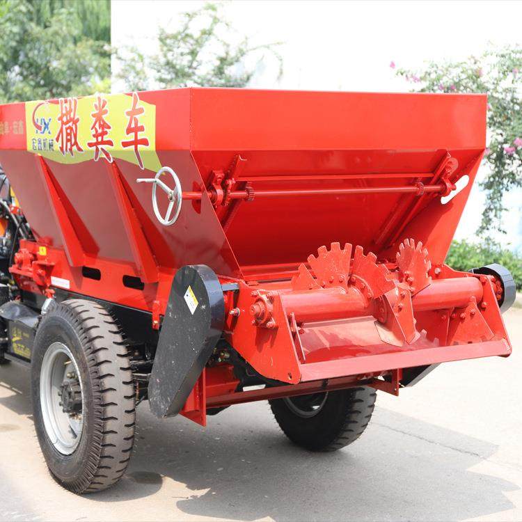 自走式履带撒粪车农用水稻田施肥抛粪机农田牛羊粪洒粪机,农用物资,其他肥料,淘宝优惠券,粉丝福利购,淘宝优惠卷