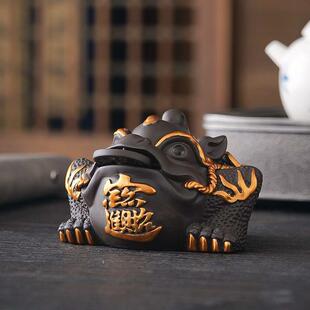 父亲节送爸爸紫砂金蟾茶宠摆件可养茶桌饰品进宝蟾蜍茶具