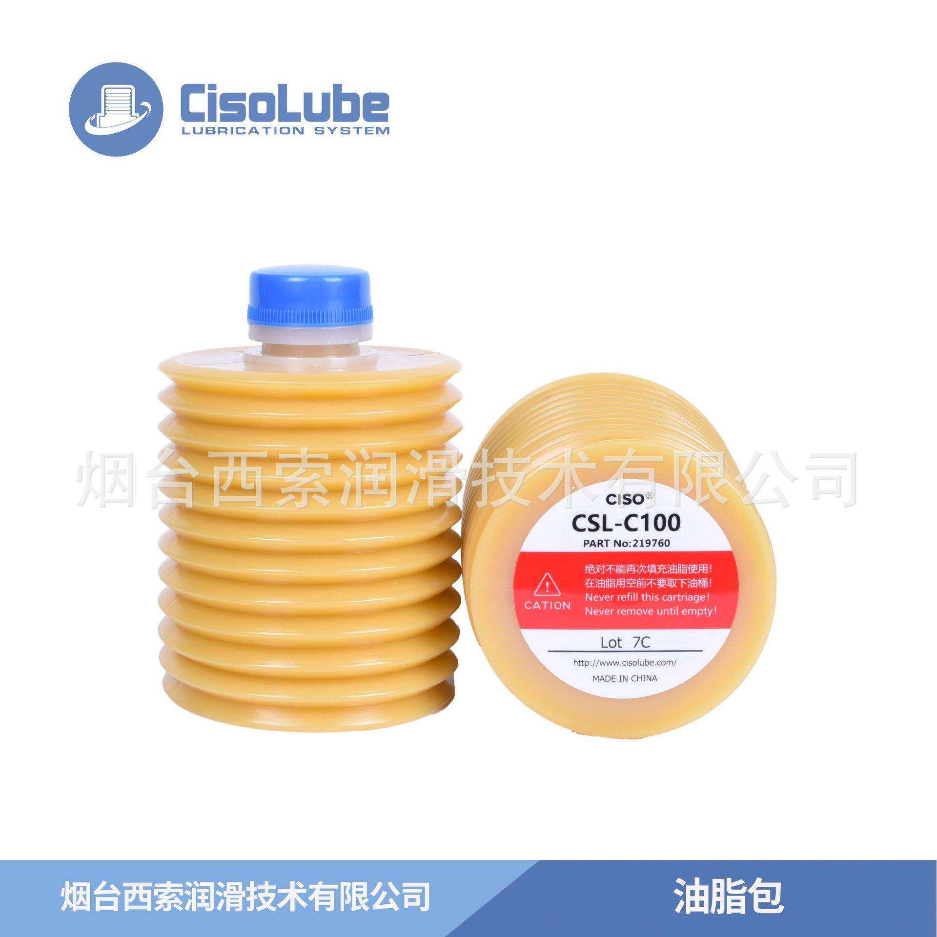 干净卫生精巧注油的油脂包油条可代替进口产品