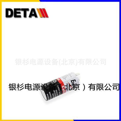 Cyclon西科龙蓄电池0800-00042V5AH太阳能光伏系统