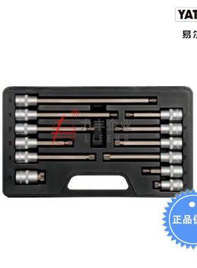 易尔拓工具套筒批头组套YT-7753