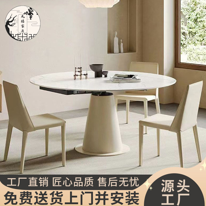 纯白岩板餐桌方圆两用可旋转伸缩圆桌家用小户型多功能桌子可伸缩
