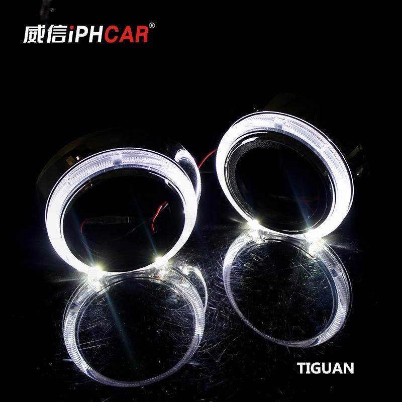 IPHCAR直销光导一体化途观款装饰罩汽车大灯改装天使眼透镜升级