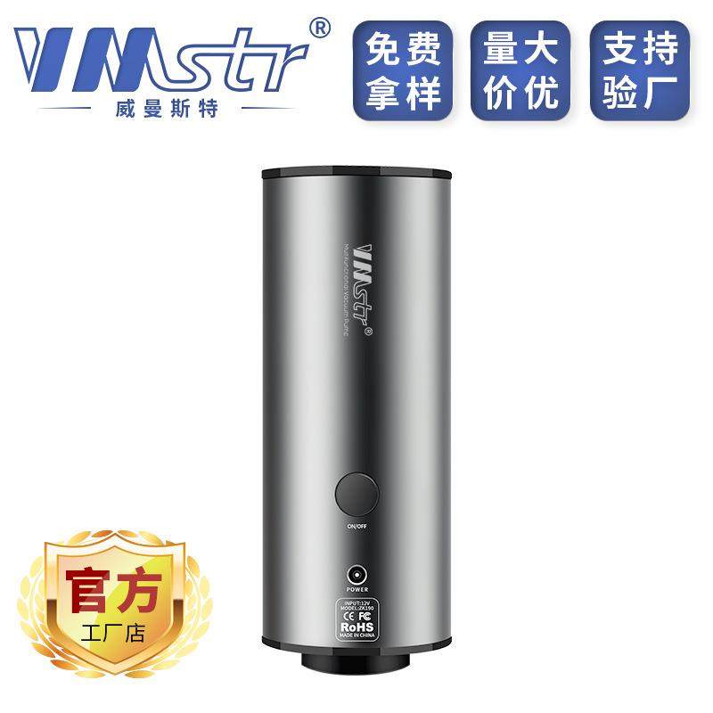 真空压缩袋气泵衣服收纳压缩机吸气泵户外旅行收纳,机械设备,其他机械设备,淘宝优惠券,粉丝福利购,淘宝优惠卷